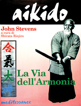 Aikido  — Libro - 1