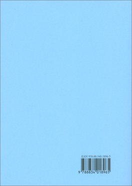 Appunti sullo Yoga — Libro - 2