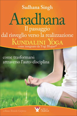 Aradhana - Il Passaggio dal Risveglio verso la Realizzazione  — Libro - 1