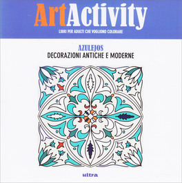 Art Activity - Azulejos — Libro - 1