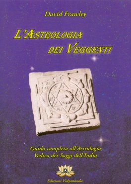 L'Astrologia dei Veggenti — Libro - 1