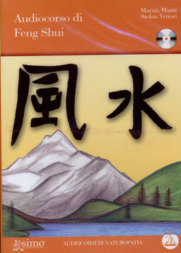 Audiocorso di Feng Shui -  CD Audio — Libro - 1