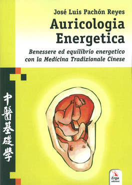 Auricologia Energetica — Libro - 1
