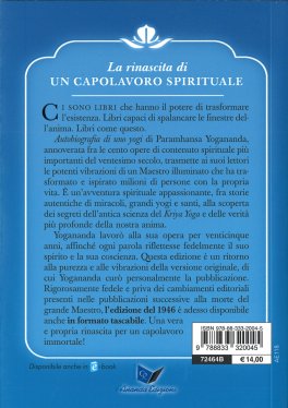Autobiografia di uno Yogi - Edizione Tascabile — Libro - 2