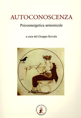 Autoconoscenza  — Libro - 1