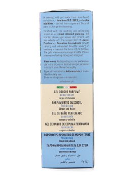 Bagnoschiuma Profumato Daefne - 4