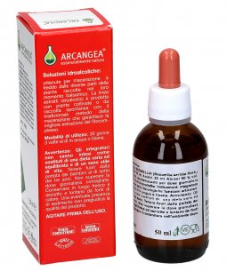 Boswellia - Soluzione Idroalcolica - 3
