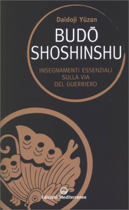 Budo Shoshinshu — Libro - 1
