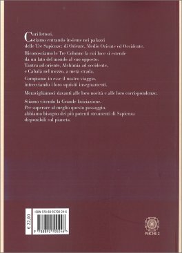 Cabalà Alchimia e Tantra — Libro - 2