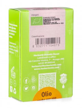 Cardamomo - Olio Essenziale Bio - 2