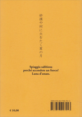 Centosette Haiku — Libro - 2
