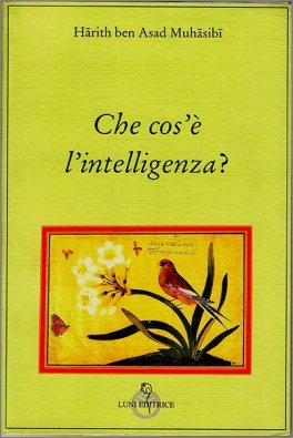 Che cos'è l'Intelligenza? — Libro - 1