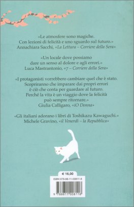 Ci Vediamo per un Caffè — Libro - 2