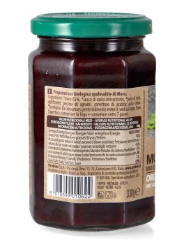 Composta Biologica di More Bio - 3