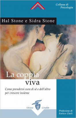 La Coppia Viva — Libro - 1