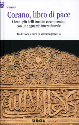 Corano, Libro di Pace  — Libro - 1