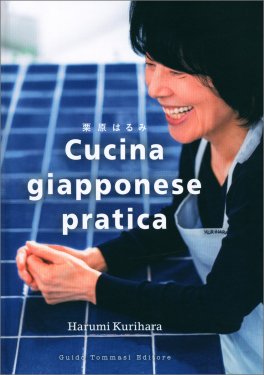 Cucina Giapponese Pratica — Libro - 1