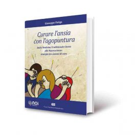 Curare l'ansia con l'Agopuntura — Libro - 1
