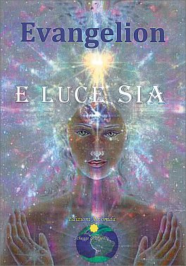E Luce Sia — Libro - 1