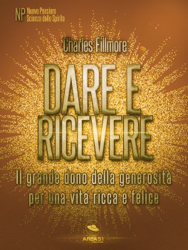 eBook - Dare e Ricevere — eBook - 1