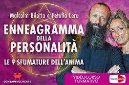 Video Corso - Enneagramma della Personalità — Digitale - 1