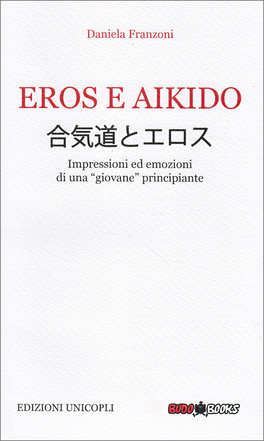 Eros e Aikido — Libro - 1