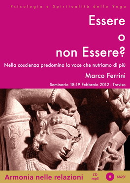 Essere o non Essere? — Audiolibro - 1
