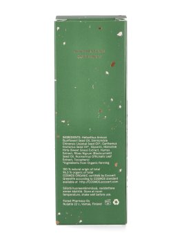 Forest Dust Microbiome Magic Oil - 5