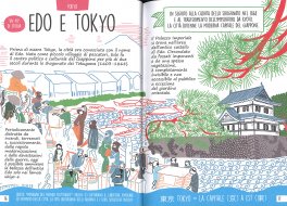 Giappomania — Libro - 3