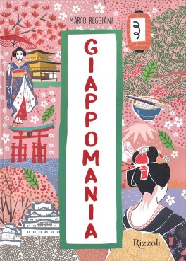 Giappomania — Libro - 1