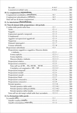 Grammatica Hindi — Libro - 11
