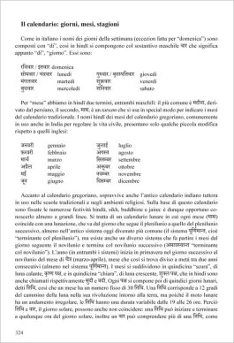 Grammatica Hindi — Libro - 14