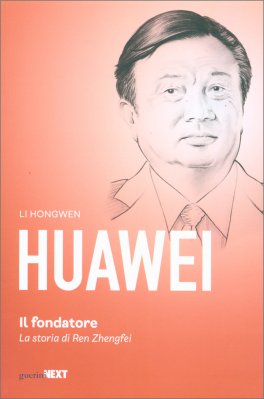 Huawei, il Fondatore — Libro - 1