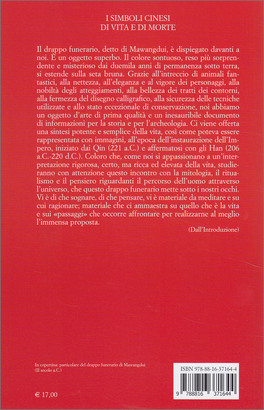 I Simboli Cinesi di Vita e di Morte — Libro - 2