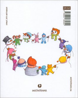 Iglù — Libro - 2