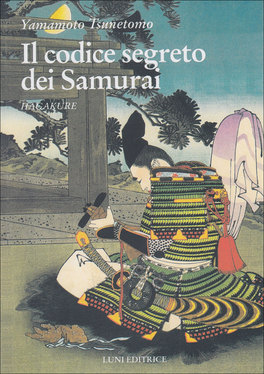 Il Codice Segreto dei Samurai  — Libro - 1