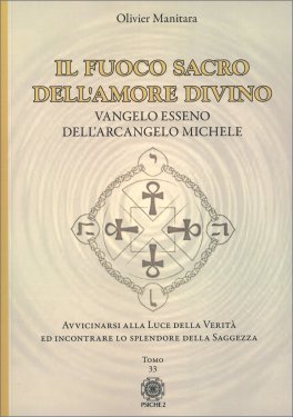 Il Fuoco Sacro dell'Amore Divino — Libro - 1