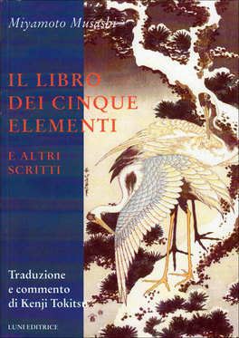 Il Libro dei Cinque Elementi e altri Scritti — Libro - 1