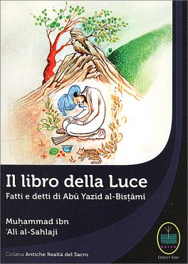 Il Libro della Luce — Libro - 1