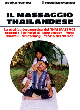 Il Massaggio Thailandese  — Libro - 1