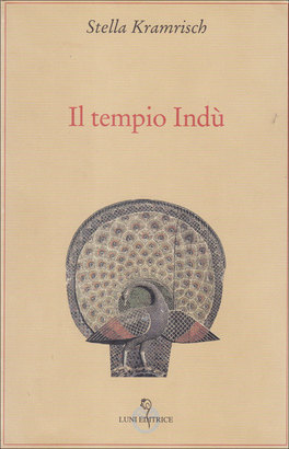 Il Tempio Indù  — Libro - 1