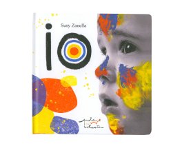 Io... Coloro — Libro - 1
