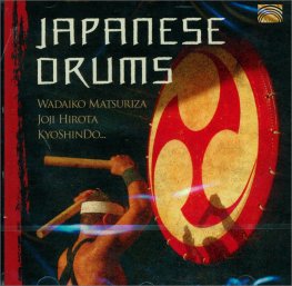 Japanese Drums — CD - 1