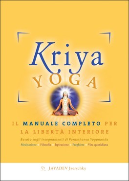 Kriya Yoga  — Libro - 1
