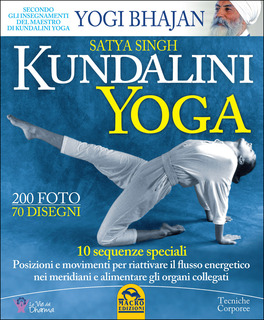 Kundalini Yoga