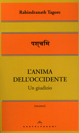 L'anima dell'Occidente  — Libro - 1