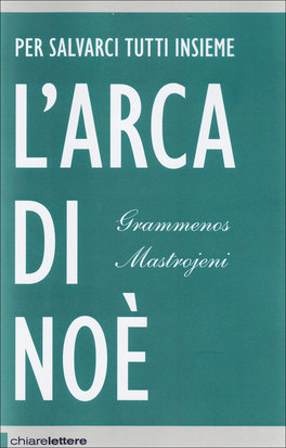 L'arca di Noè  — Libro - 1