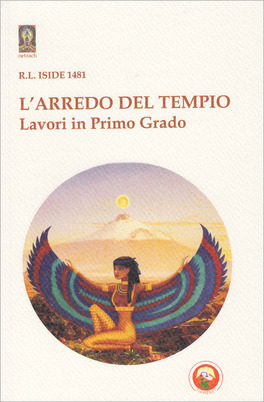 L'Arredo del Tempio — Libro - 1