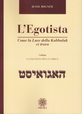 L'Egotista — Libro - 1