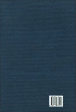 La Casa della Pace — Libro - 2